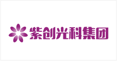 紫創光科集團